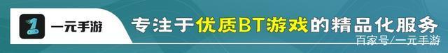 原神胡桃武器伤害对比 原神胡桃护摩效果怎么样？