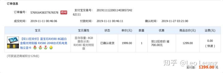 一台steamdeck9 2022年高性价比DIY游戏主机配置推荐