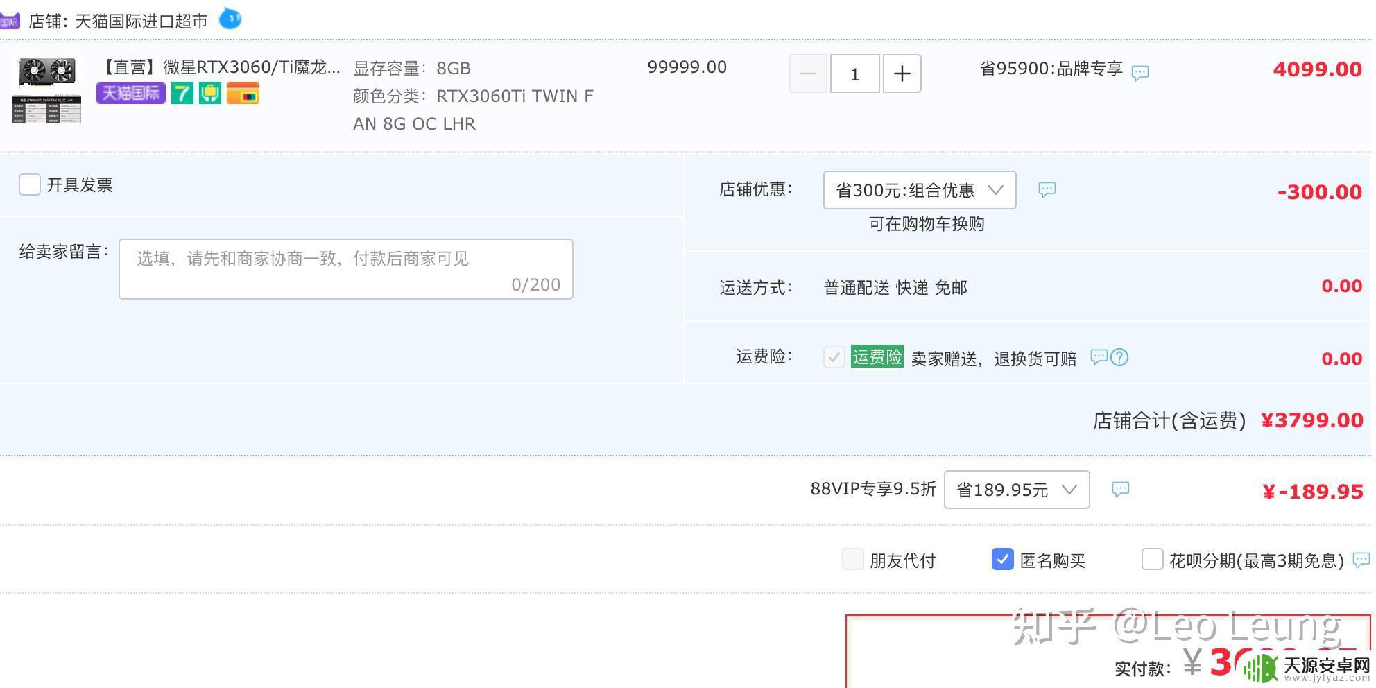 一台steamdeck9 2022年高性价比DIY游戏主机配置推荐