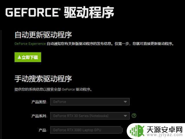 steam apex乱码 apex英雄闪退报错提示乱码怎么解决