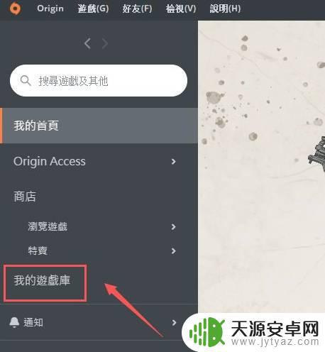 steam apex乱码 apex英雄闪退报错提示乱码怎么解决