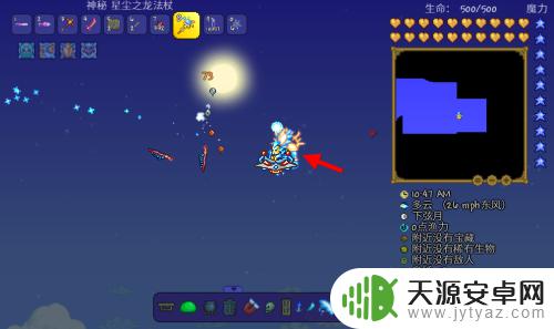泰拉瑞亚冰霜龙怎么变长 泰拉瑞亚星辰之龙杖如何增加长度