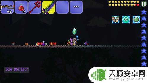 泰拉瑞亚手机版如何打天兔 泰拉瑞亚手机版复活节天兔怎么获取