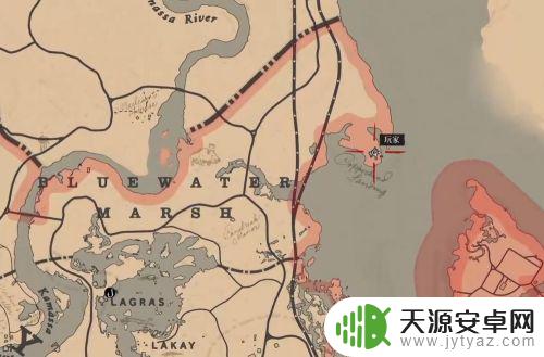 荒野大镖客燃烧霰弹怎么做 荒野大镖客2 燃烧霰弹配方 制作攻略