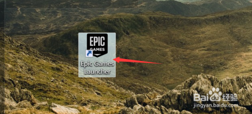 gta5epic怎么截图 epic如何截图windows10
