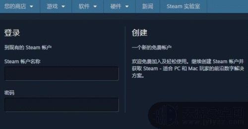 steam如何确认上架物品 steam等待确认的上架物品审核流程说明