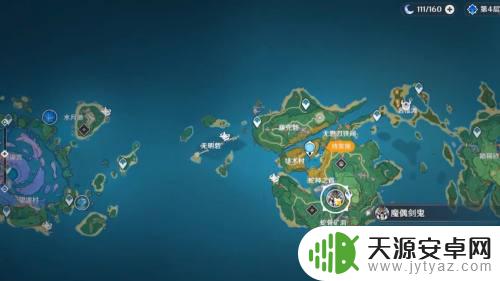 原神八酝岛地图怎么开 原神八酝岛怎么到达