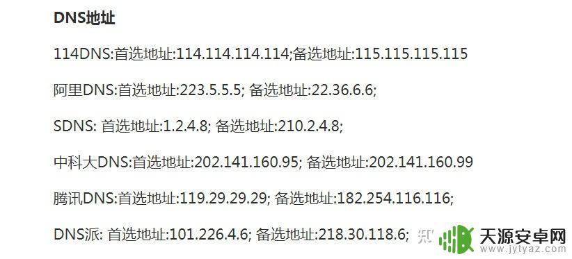 steam显示重试次数过多怎么解决 steam重复登录次数限制怎么解决