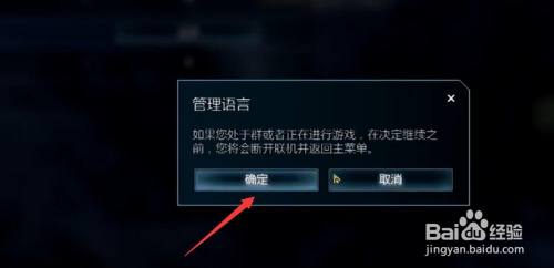 steam光晕音频 steam光环没有声音，怎么解决