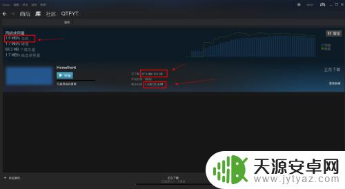 steam关机 Steam下载完关机后如何重新启动安装