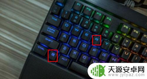 steam关机 Steam下载完关机后如何重新启动安装
