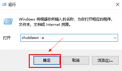 steam关机 Steam下载完关机后如何重新启动安装
