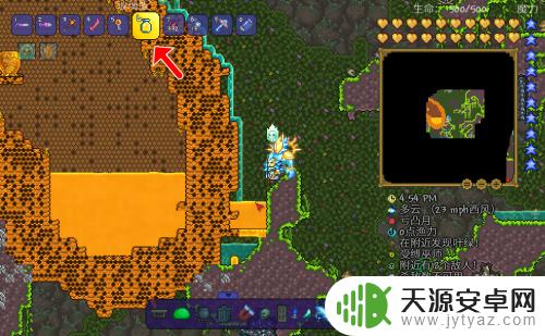 泰拉瑞亚怎么造峰王召唤物 泰拉瑞亚蜂王召唤物怎么制作步骤详解