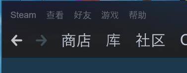 steam语音怎么开 Steam语音聊天如何更改输入设备？