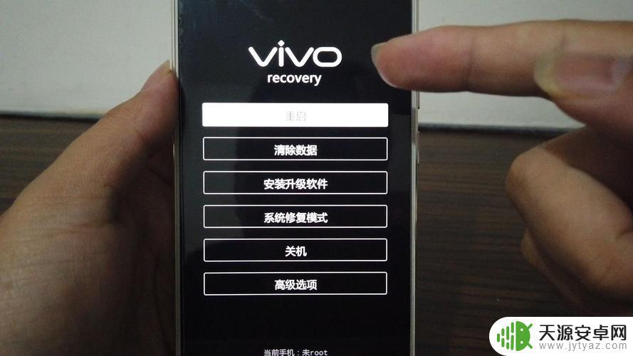 旧的手机怎么解锁手机(旧的手机怎么解锁手机密码)