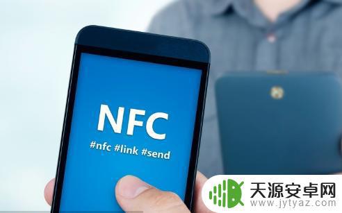 手机有nfc功能怎么用(苹果手机有nfc功能怎么用)