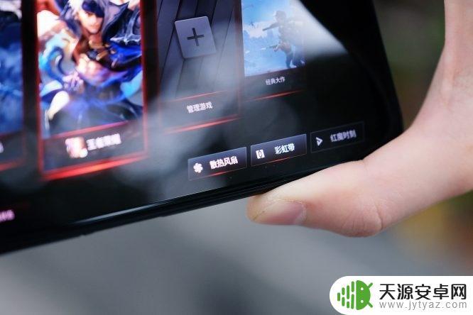 1加3手机玩游戏怎么样(1加3手机玩游戏怎么样啊)