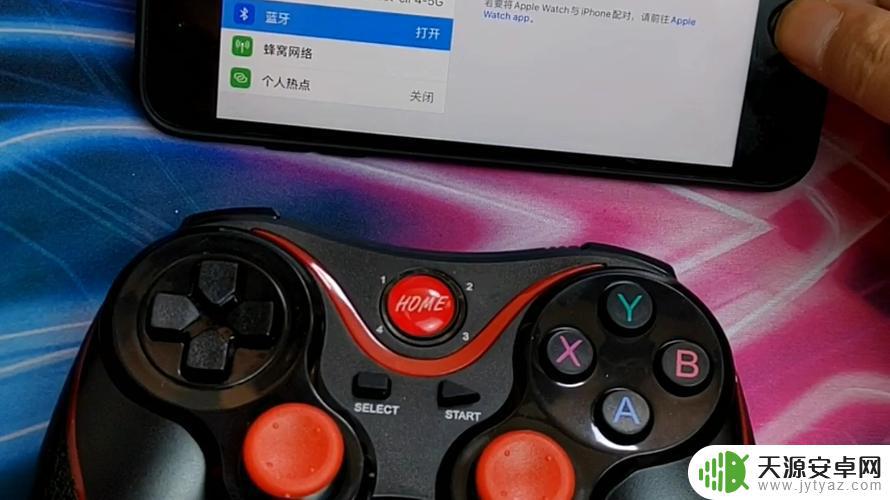 手柄怎么链接苹果手机(手柄怎么链接苹果手机上)