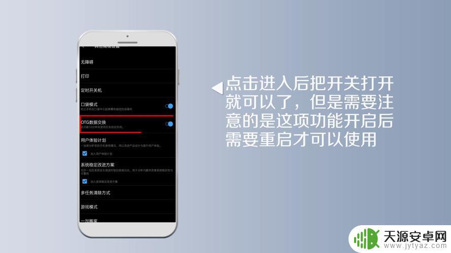 苹果手机怎么外用u(苹果手机怎么使用外部u盘)