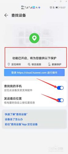 手机找不到设置啦怎么办(手机找不到设置啦怎么办呢)