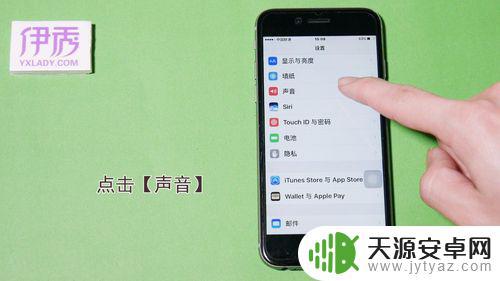 如何让手机的音量更小(如何让手机的音量更小一点)