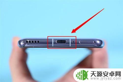 手机怎么连接耳机孔(手机怎么连接耳机)