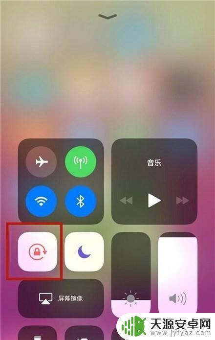 手机屏幕弯曲怎么设置(手机屏幕弯曲怎么设置回来)
