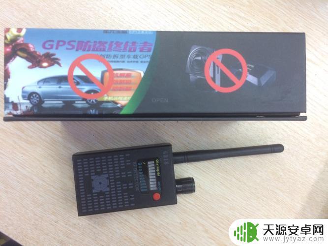 如何防范信号探测手机(如何防范信号探测手机信息)