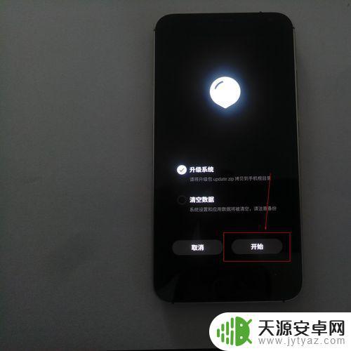手机怎么去掉黑屏视频(手机怎么去掉黑屏视频教程)