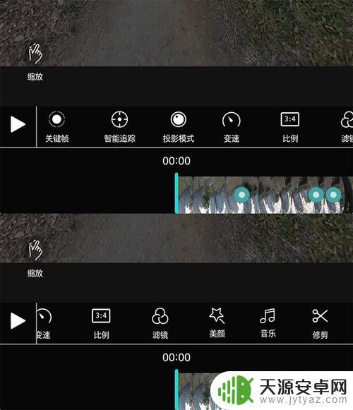 如何用手机剪切视频(如何用手机剪切视频片段)