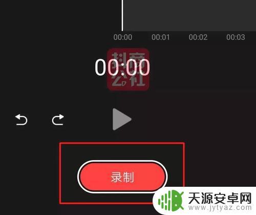 视频怎么让手机配音(视频怎么让手机配音变声)