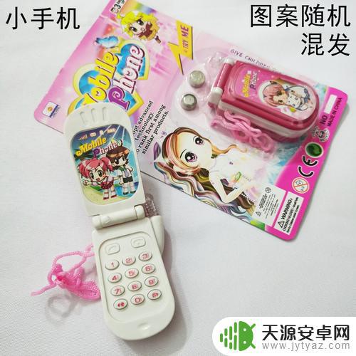 怎么换玩具手机(怎么换玩具手机屏幕)