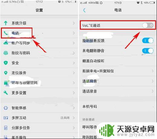 手机通话怎么可以不收费(手机通话怎么可以不收费呢)
