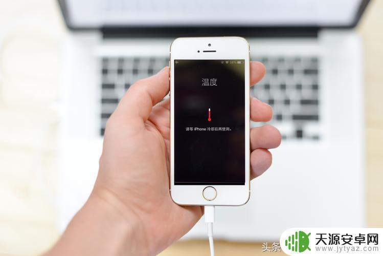 手机轻度发热怎么处理(手机轻度发热怎么处理好)