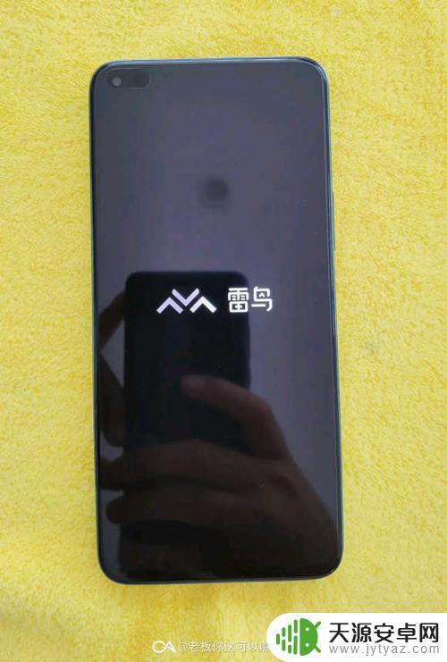 雷鸟手机怎么样去黑头(雷鸟手机咋样)