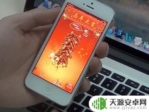 过年手机怎么使用图片(过年手机怎么使用图片和视频)