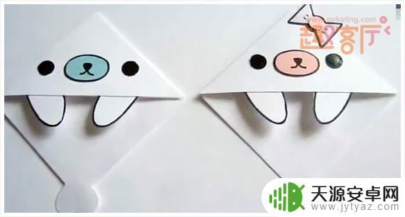 如何快速制作书签图片手机(如何快速制作书签图片手机版)