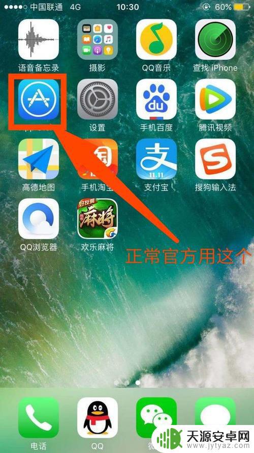 如何下载手机中的内容(如何下载手机上的视频)