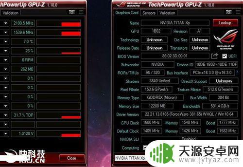 泰坦显卡设置手机(泰坦显卡设置手机模式)