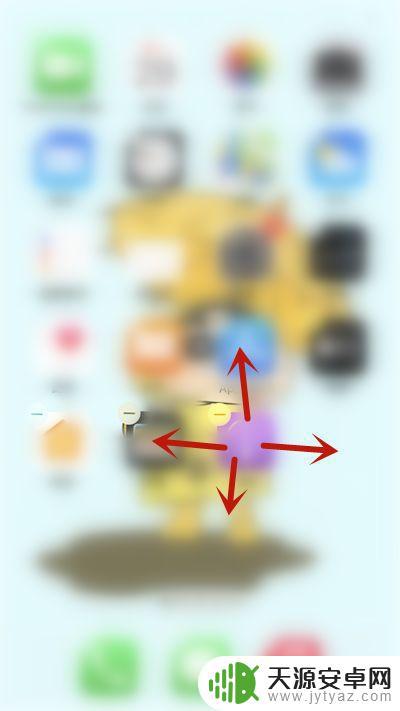 手机排版模式怎么修改(手机排版模式怎么修改内容)