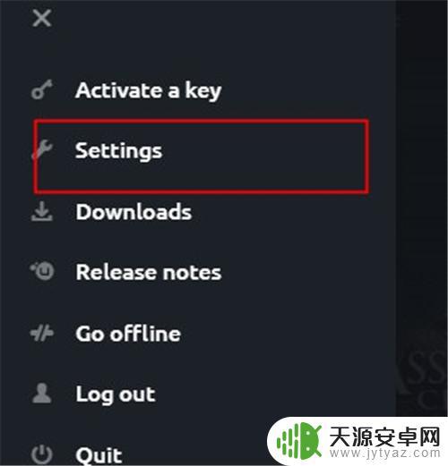 手机育碧中文设置(手机育碧中文设置在哪)