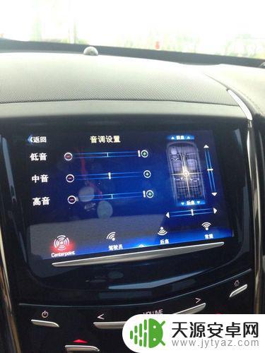 凯迪拉克音响怎么匹配手机(凯迪拉克音响怎么匹配手机蓝牙)