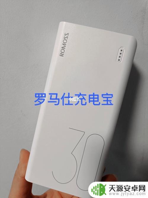 罗马仕手机如何重置(罗马仕手机如何重置密码)