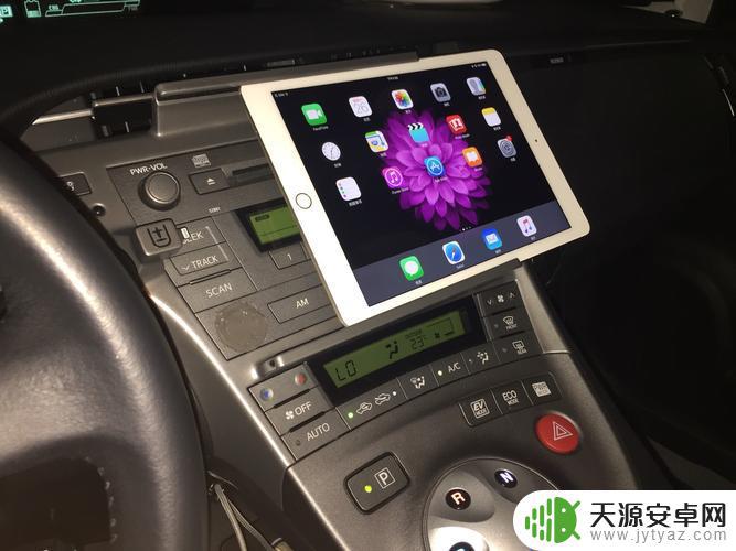 普锐斯怎么连接苹果手机(普锐斯怎么连接苹果手机蓝牙)