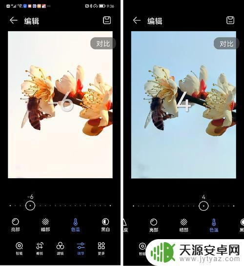 华为手机如何后期修图(华为手机如何后期修图视频)