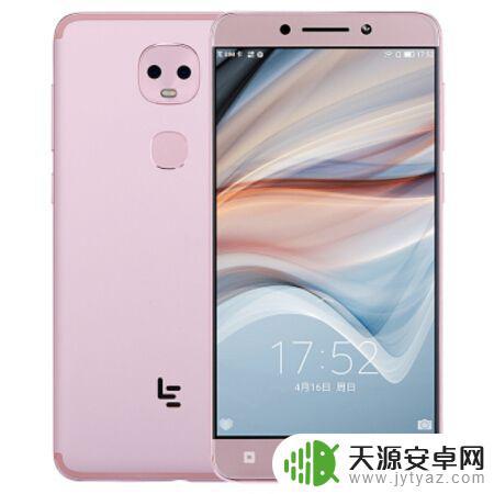 乐3手机怎么样好不好(乐3s手机详细参数)