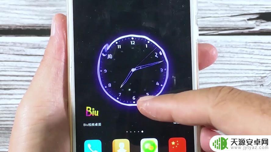 手机水滴时钟怎么调(手机上的水滴图标)