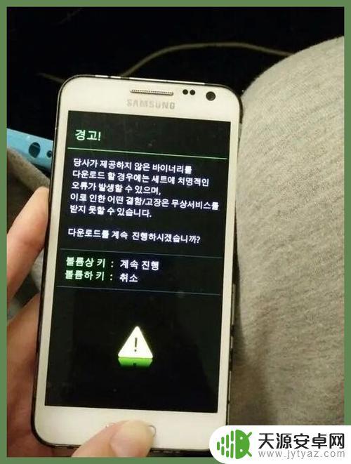 三星手机刷机还原出厂设置(三星手机刷机还原出厂设置方法)