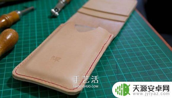 手机怎么自制卡包(手机怎么自制卡包教程)