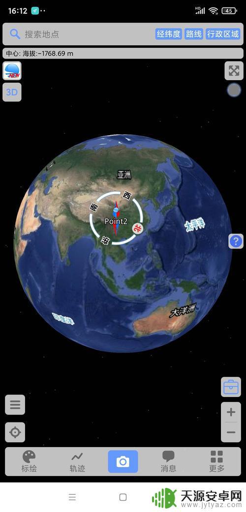 手机如何看全球卫星地图(手机如何看全球卫星地图实景)